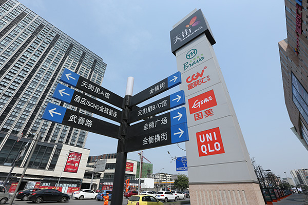 標識標牌 標識標牌