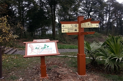 景區標牌的作用和常用材料 景區標牌的作用和常用材料