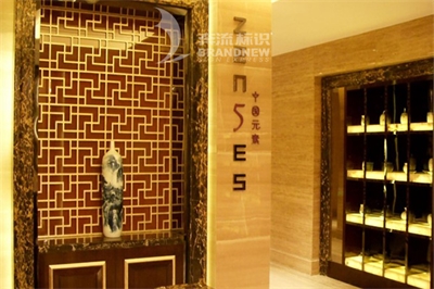 公司標(biāo)識標(biāo)牌之酒店標(biāo)識的考究 公司標(biāo)識標(biāo)牌之酒店標(biāo)識的考究