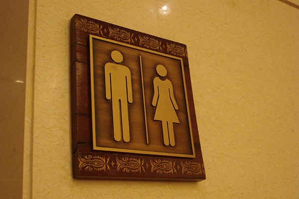 酒店標識標牌材質 酒店標識標牌材質