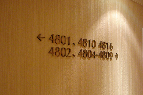 酒店標識標牌材質 酒店標識標牌材質