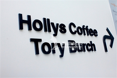 標(biāo)識標(biāo)牌公司應(yīng)做正確導(dǎo)向 標(biāo)識標(biāo)牌公司應(yīng)做正確導(dǎo)向