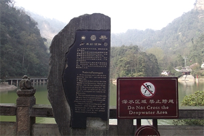 景區(qū)標(biāo)識標(biāo)牌設(shè)計(jì)的個(gè)性化 景區(qū)標(biāo)識標(biāo)牌設(shè)計(jì)的個(gè)性化