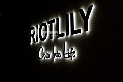 不銹鋼發光字行業發展迅速