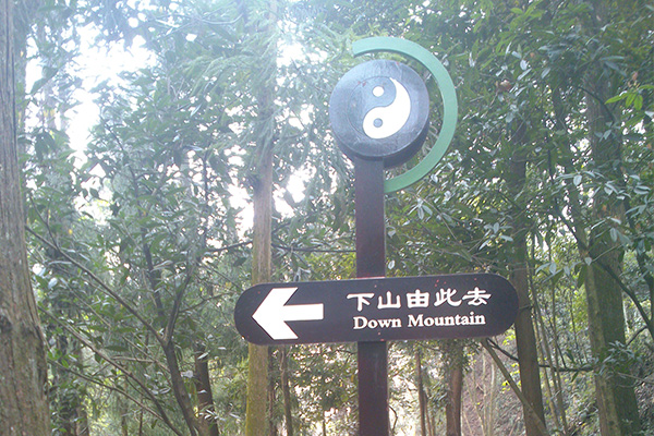 5a景區(qū)標(biāo)識(shí)牌 5a景區(qū)標(biāo)識(shí)牌