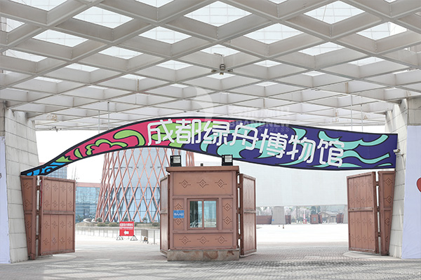 標識廠家 標識廠家