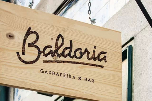 店面招牌 店面招牌