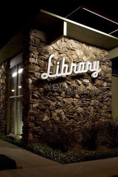 門頭設計 門頭設計