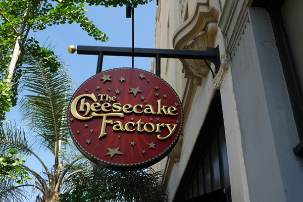 店面門頭設計 店面門頭設計