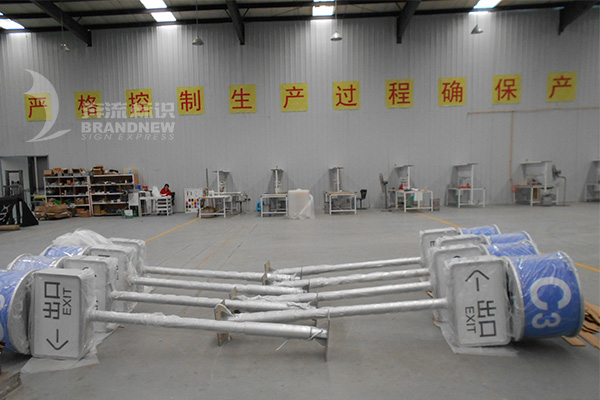 導視系統(tǒng) 導視系統(tǒng)