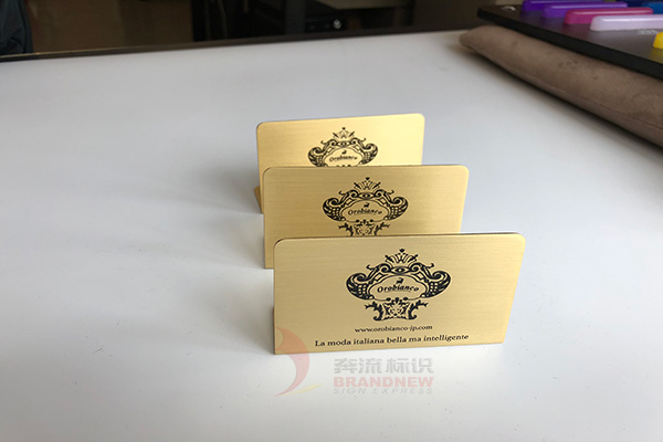 標牌標識 標牌標識