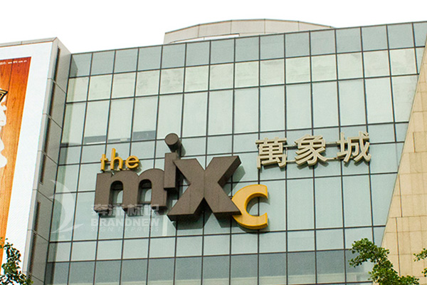 戶外廣告 戶外廣告