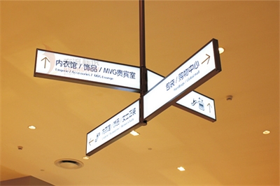 標(biāo)示牌和標(biāo)識(shí)牌有什麼樣的區(qū)別呢? 標(biāo)示牌和標(biāo)識(shí)牌有什麼樣的區(qū)別呢?