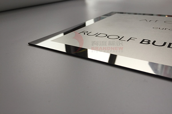 不銹鋼標牌 不銹鋼標牌