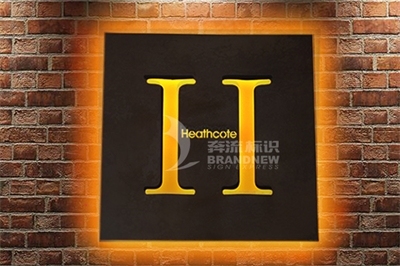 未來的標牌制作行業(一) 未來的標牌制作行業(一)