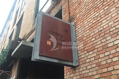 未來的標牌制作行業(二) 未來的標牌制作行業(二)