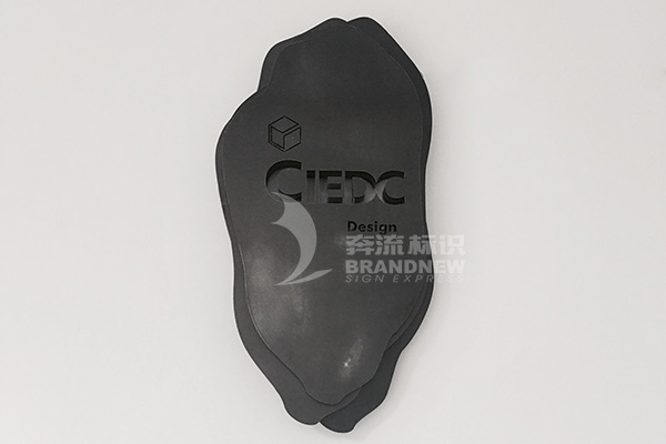 商場標識導視系統