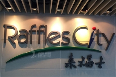 PVC的用途與材質