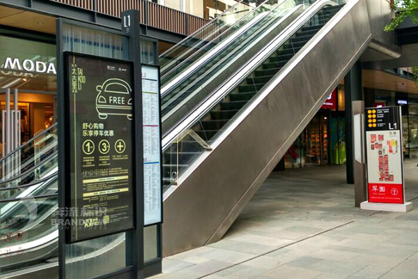 廣告燈箱 廣告燈箱