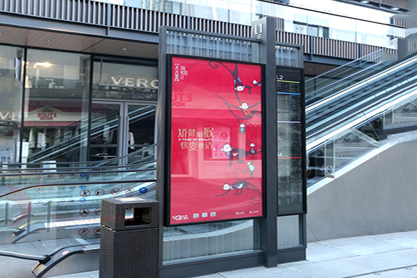 戶外廣告 戶外廣告