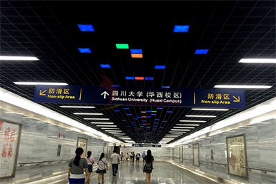 地鐵標識的功用與分類