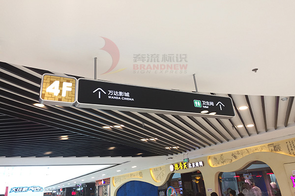 導視系統(tǒng) 導視系統(tǒng)