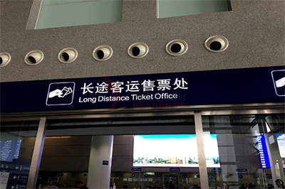 常見(jiàn)的導(dǎo)視系統(tǒng)（上）