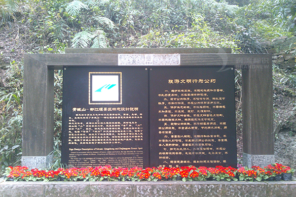 標(biāo)識 標(biāo)識