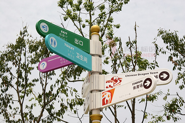 工藝規(guī)劃 工藝規(guī)劃