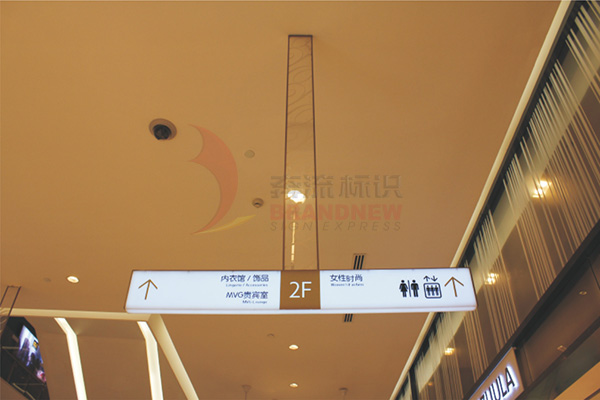 標(biāo)識系統(tǒng) 標(biāo)識系統(tǒng)