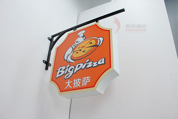 平面標識 平面標識