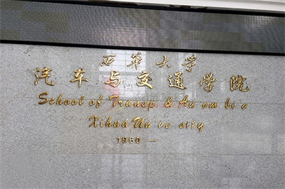 不銹鋼字為什么受廣大歡迎呢？