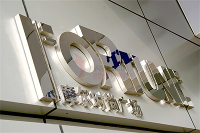 不銹鋼標識如何保養？