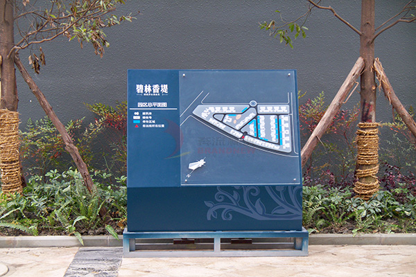 房地產標識 房地產標識