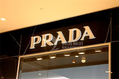 淺談發光字的安裝