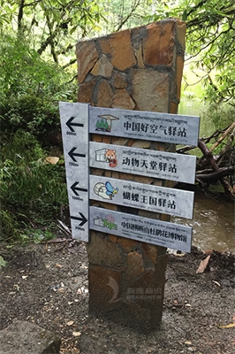 戶外標(biāo)識的材料