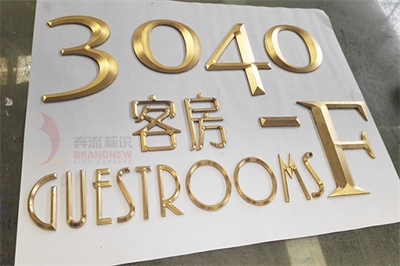 標識激光切割工藝（下）