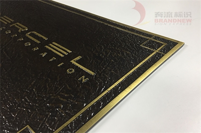 金屬標牌的制作工藝（五）