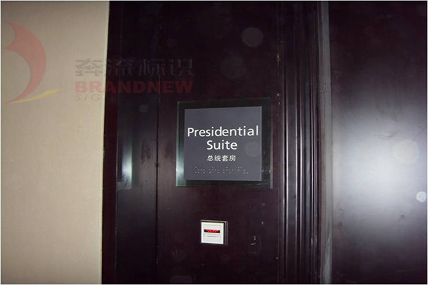 絲網印刷 絲網印刷