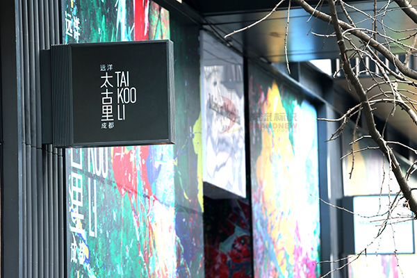 戶外標(biāo)識(shí) 戶外標(biāo)識(shí)