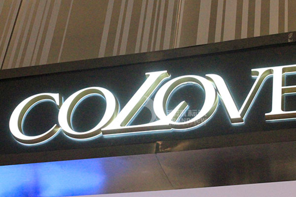 迷你發光字 迷你發光字