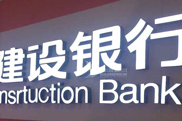 樹脂發光字 樹脂發光字