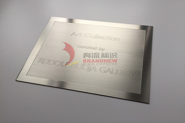 標(biāo)識牌 標(biāo)識牌