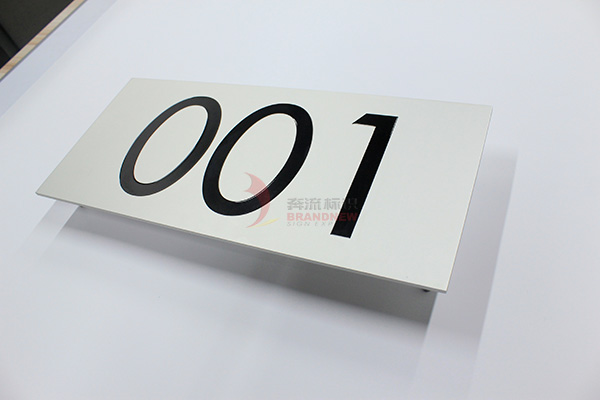 標識牌制作 標識牌制作