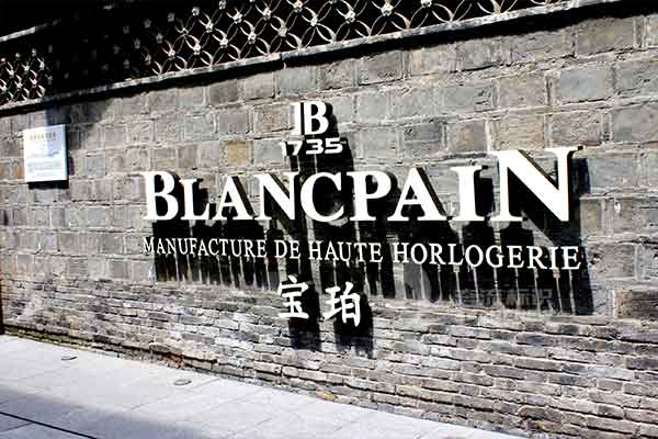 標識系統(tǒng) 標識系統(tǒng)