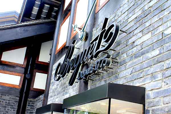 標(biāo)識系統(tǒng) 標(biāo)識系統(tǒng)