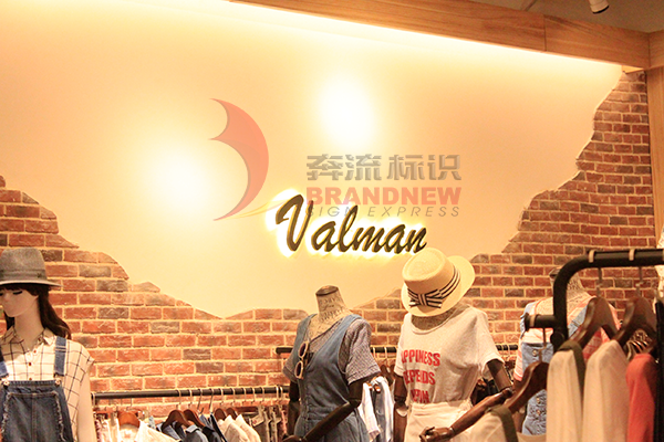 標(biāo)識系統(tǒng)設(shè)計