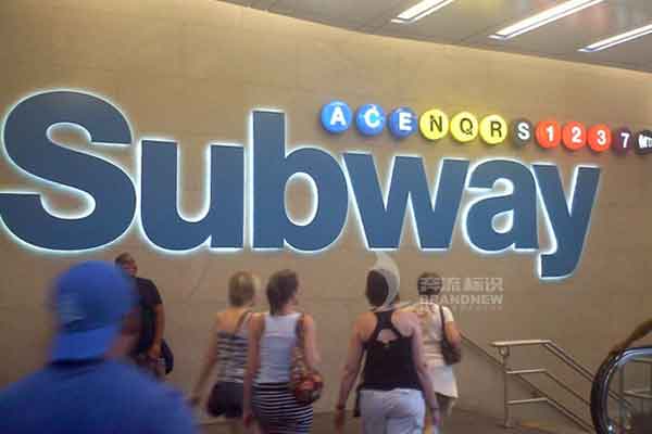 不銹鋼發光字 不銹鋼發光字