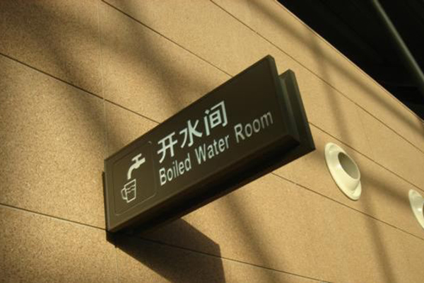 廣告燈箱 廣告燈箱