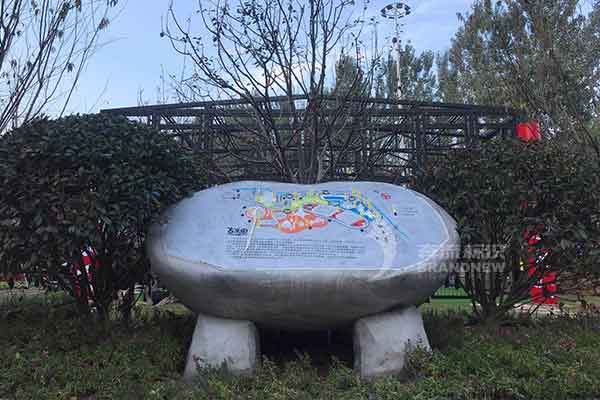 景區(qū)標(biāo)識 景區(qū)標(biāo)識